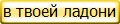 � ����� ������