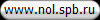 www.nol.spb.ru